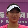Logo Hanyu Guo