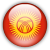 Logo Kyrgyzstan